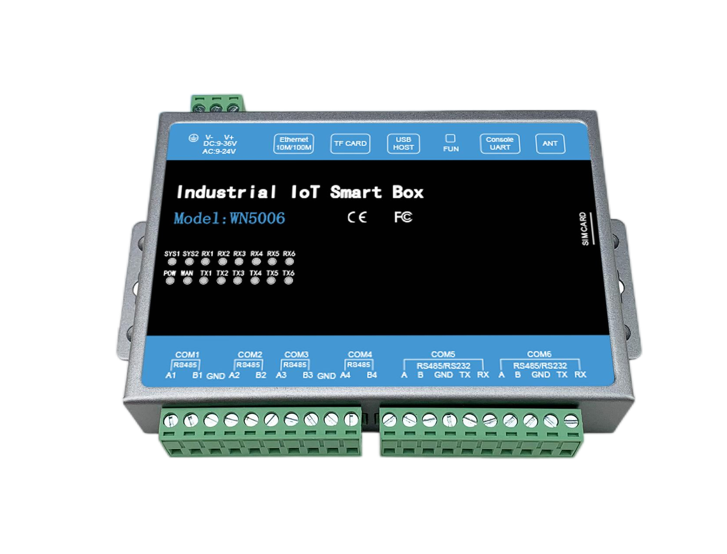 工业物联网智能盒子WN5006