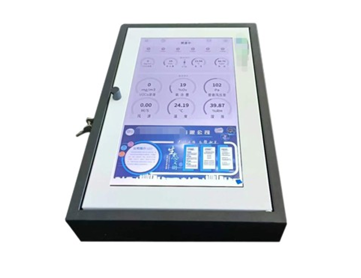 智能触控一体机 WP30